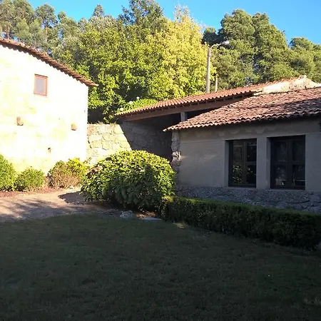 Quinta Da Pedra アパート Cunha